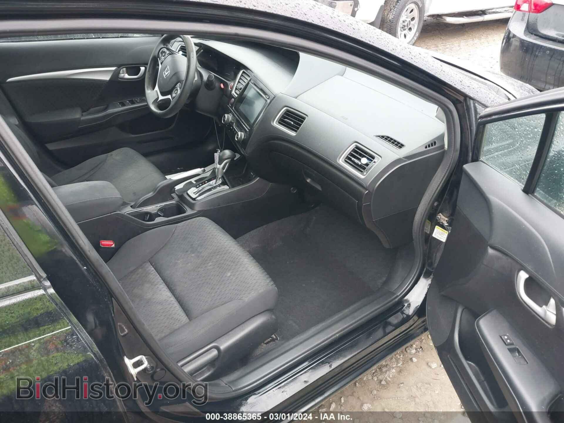 2014 HONDA CIVIC - VIN: 19XFB2F83EE082902 - Фото 5
