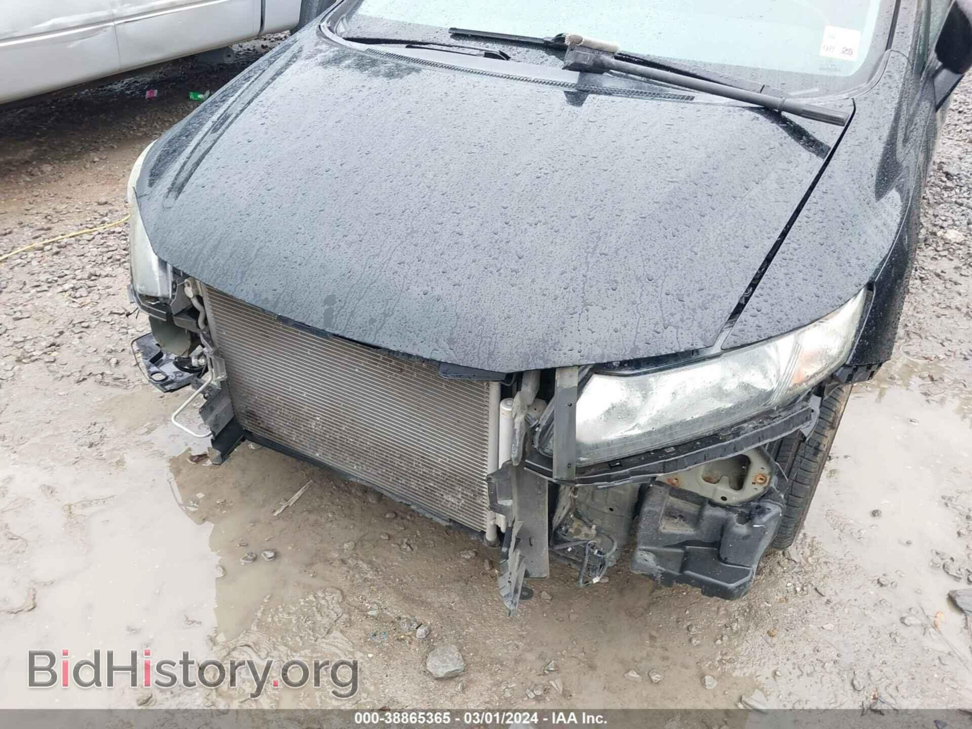 2014 HONDA CIVIC - VIN: 19XFB2F83EE082902 - Фото 6