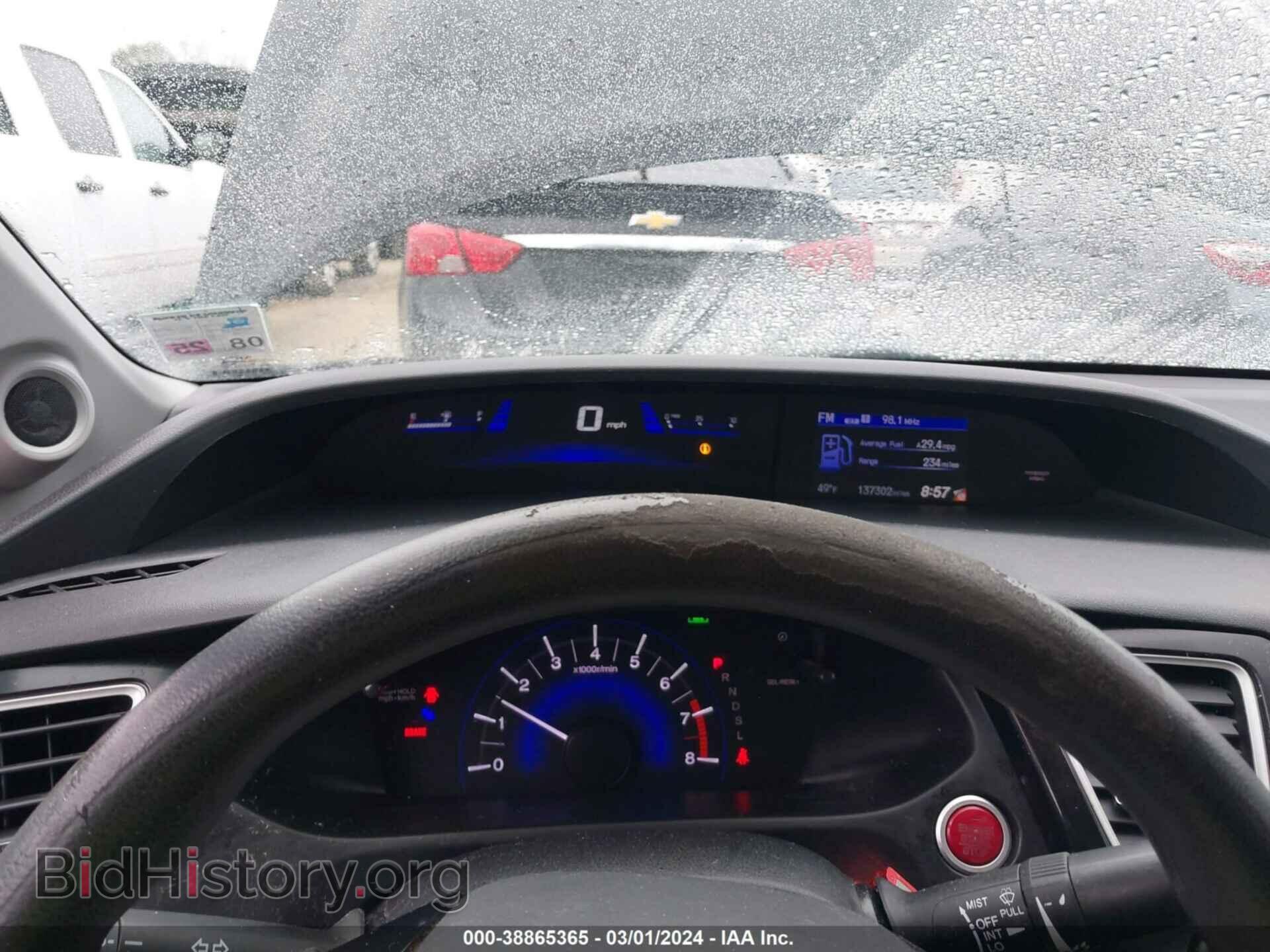 2014 HONDA CIVIC - VIN: 19XFB2F83EE082902 - Фото 7