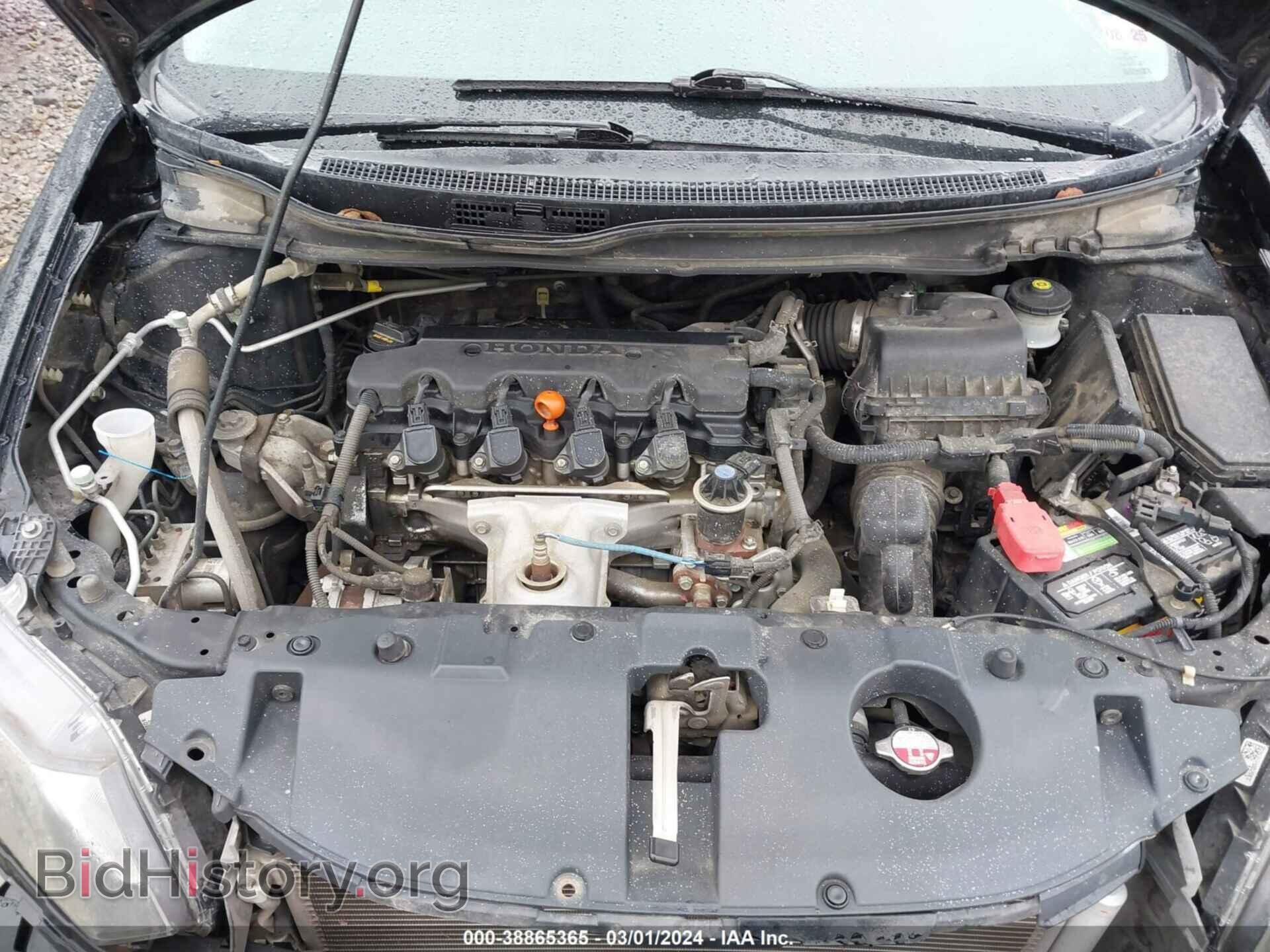 2014 HONDA CIVIC - VIN: 19XFB2F83EE082902 - Фото 10
