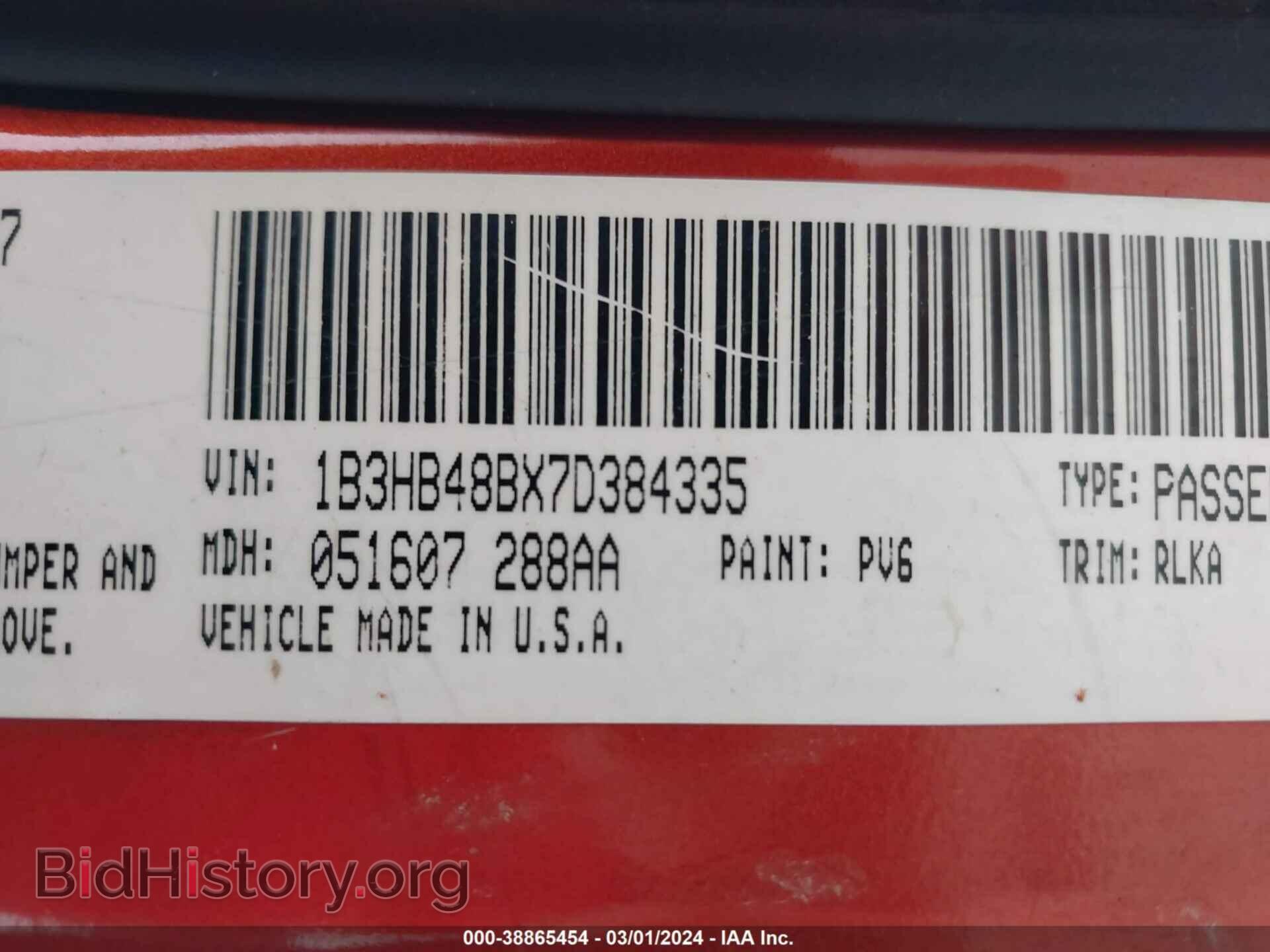 2007 DODGE CALIBER - VIN: 1B3HB48BX7D384335 - Фото 9