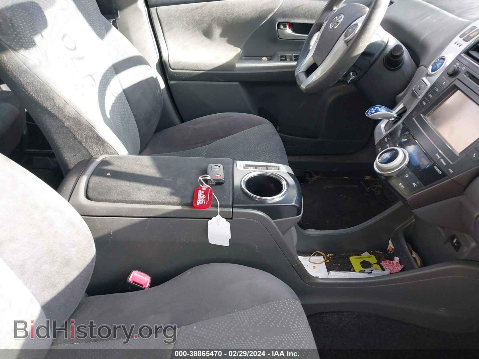 2012 TOYOTA PRIUS V - VIN: JTDZN3EU7C3056266 - Фото 5