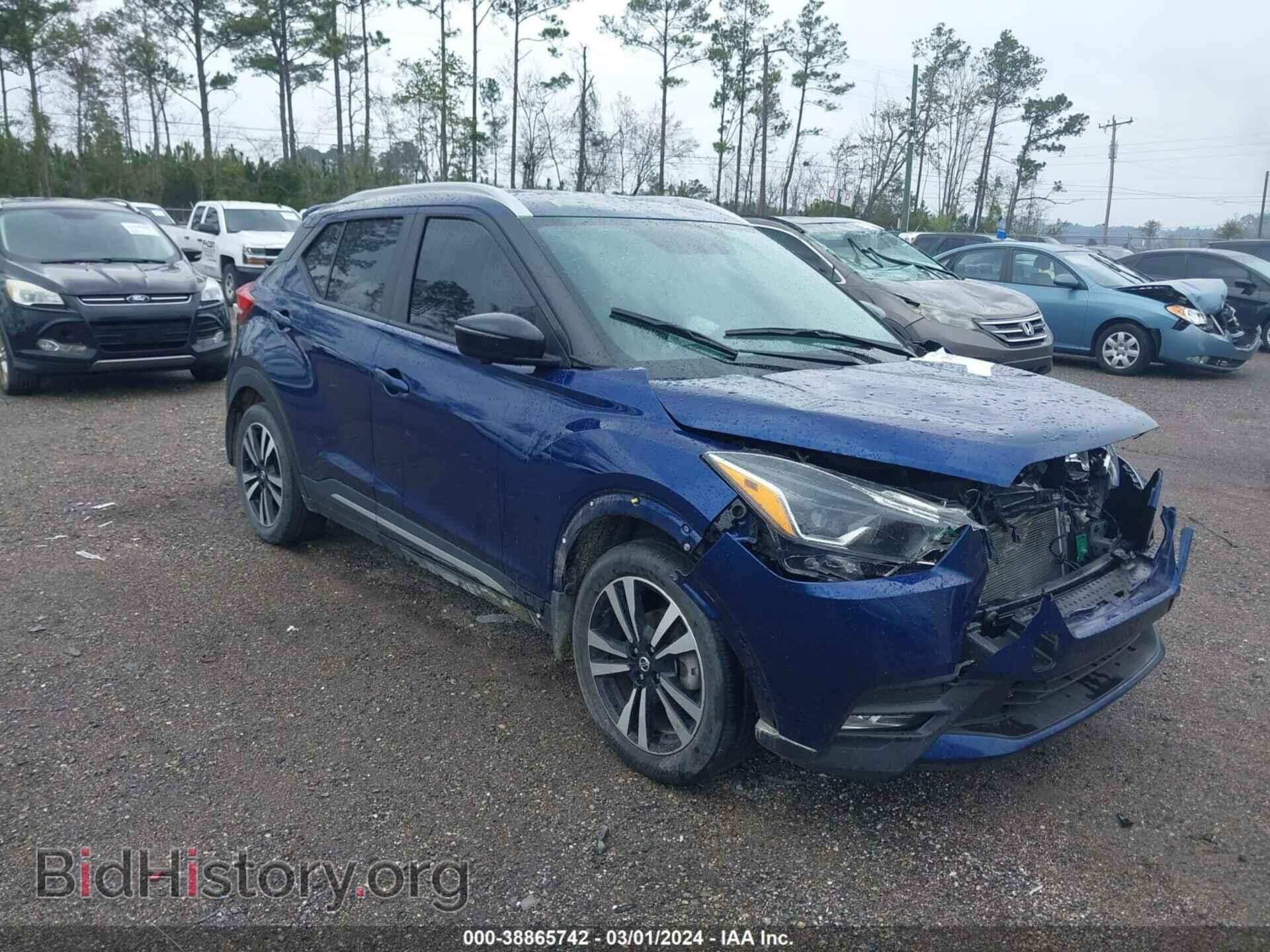 Photo 3N1CP5CU3KL556705 - NISSAN KICKS 2019
