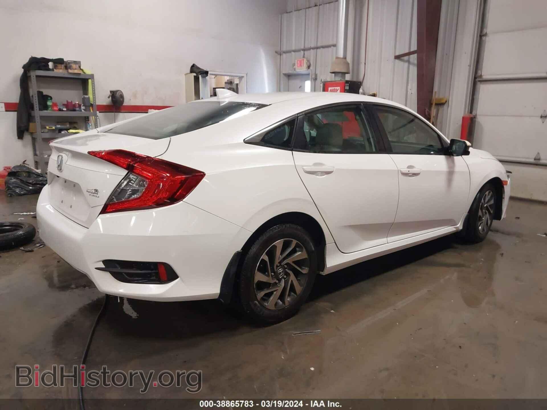 2017 HONDA CIVIC - VIN: 19XFC2F71HE020018 - Фото 4
