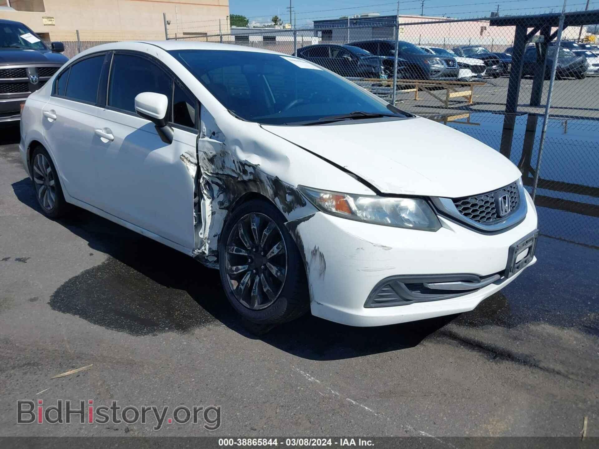 Фотография 19XFB2F56EE034753 - HONDA CIVIC 2014