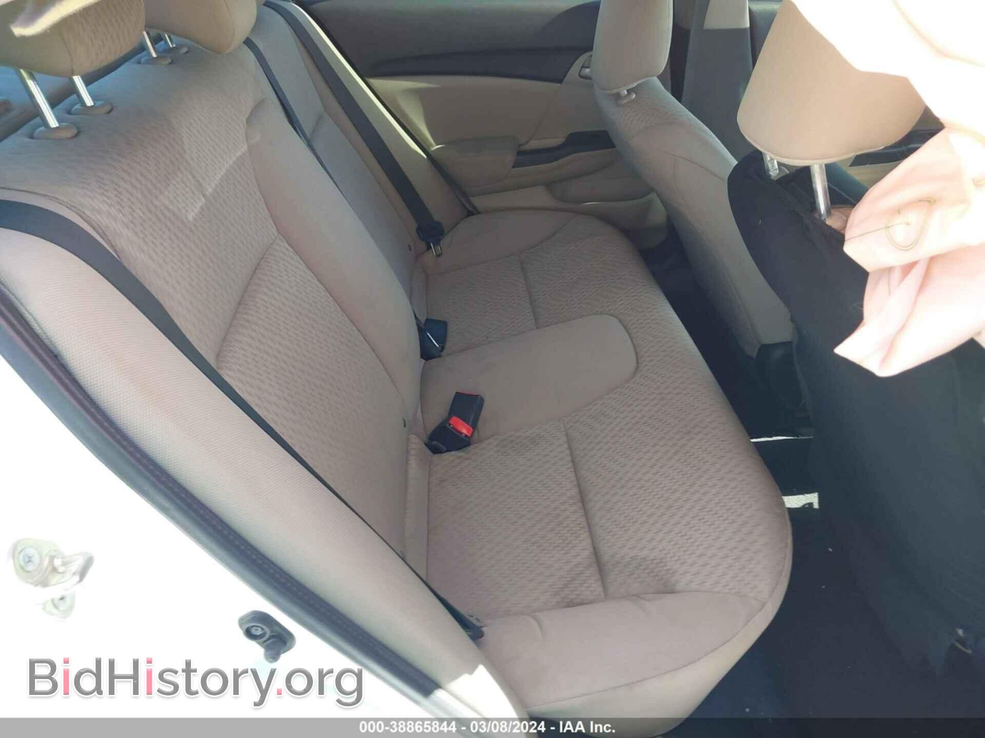2014 HONDA CIVIC - VIN: 19XFB2F56EE034753 - Фото 8