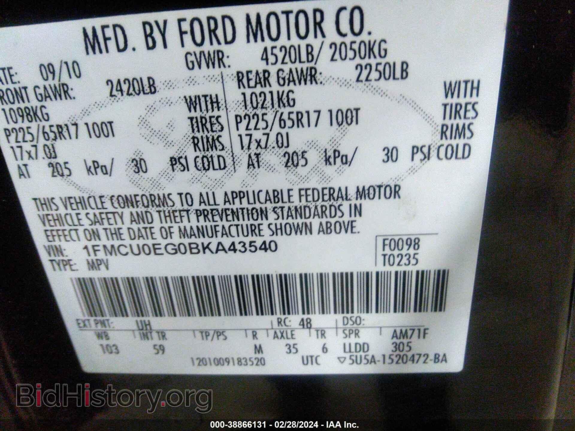 2011 FORD ESCAPE - VIN: 1FMCU0EG0BKA43540 - Фото 9