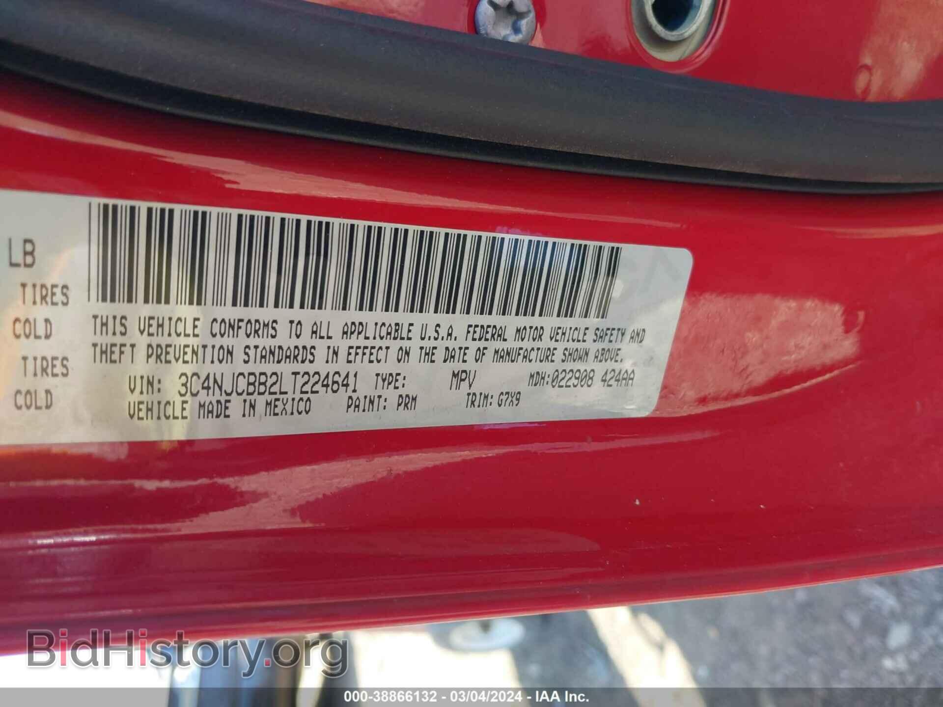 2020 JEEP COMPASS - VIN: 3C4NJCBB2LT224641 - Фото 9