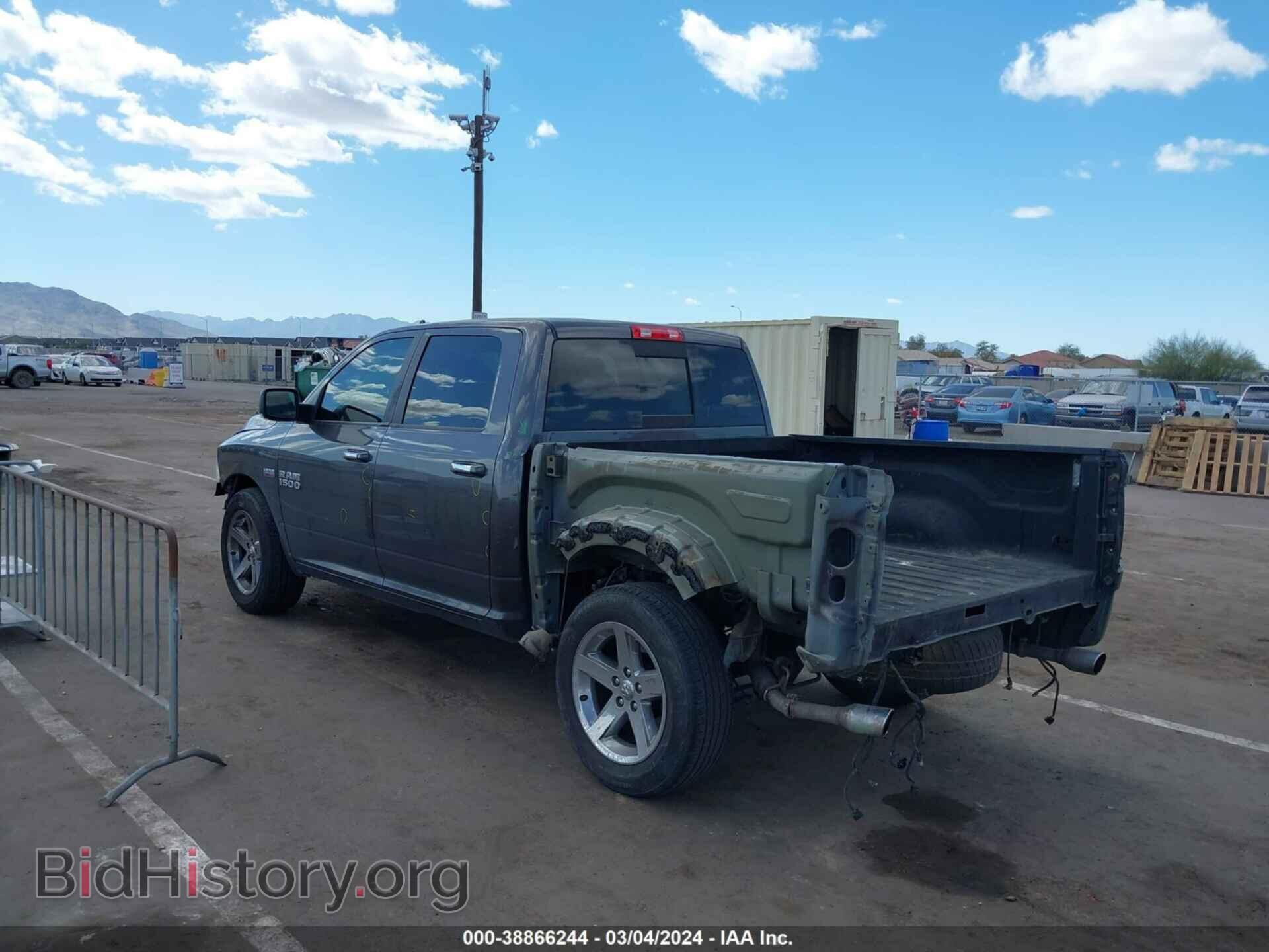 2017 RAM 1500 - VIN: 3C6RR6LT4HG573648 - Фото 3