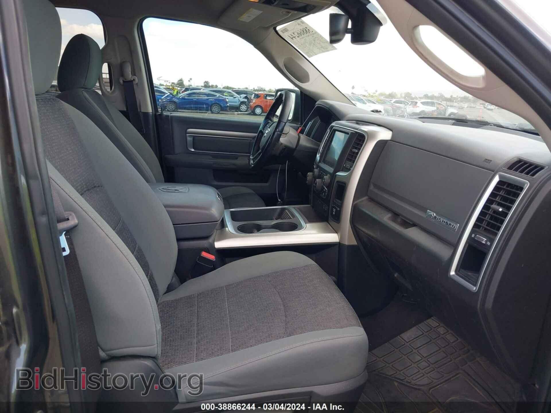 2017 RAM 1500 - VIN: 3C6RR6LT4HG573648 - Фото 5