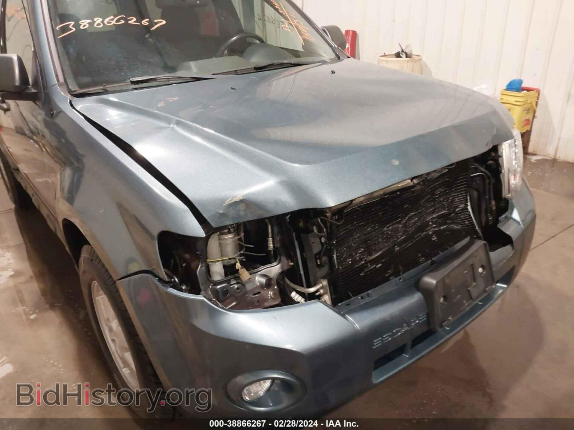 2012 FORD ESCAPE - VIN: 1FMCU9D70CKC82934 - Photo 6