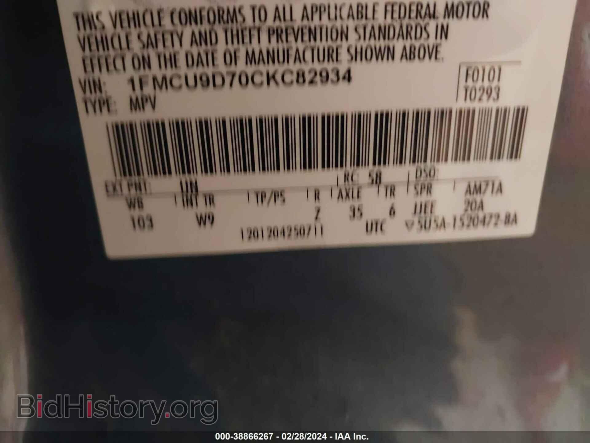2012 FORD ESCAPE - VIN: 1FMCU9D70CKC82934 - Photo 9