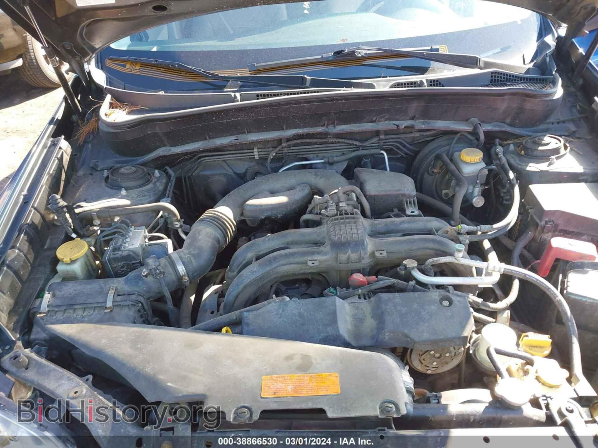 2013 SUBARU FORESTER - VIN: JF2SHAEC7DH441983 - Фото 10