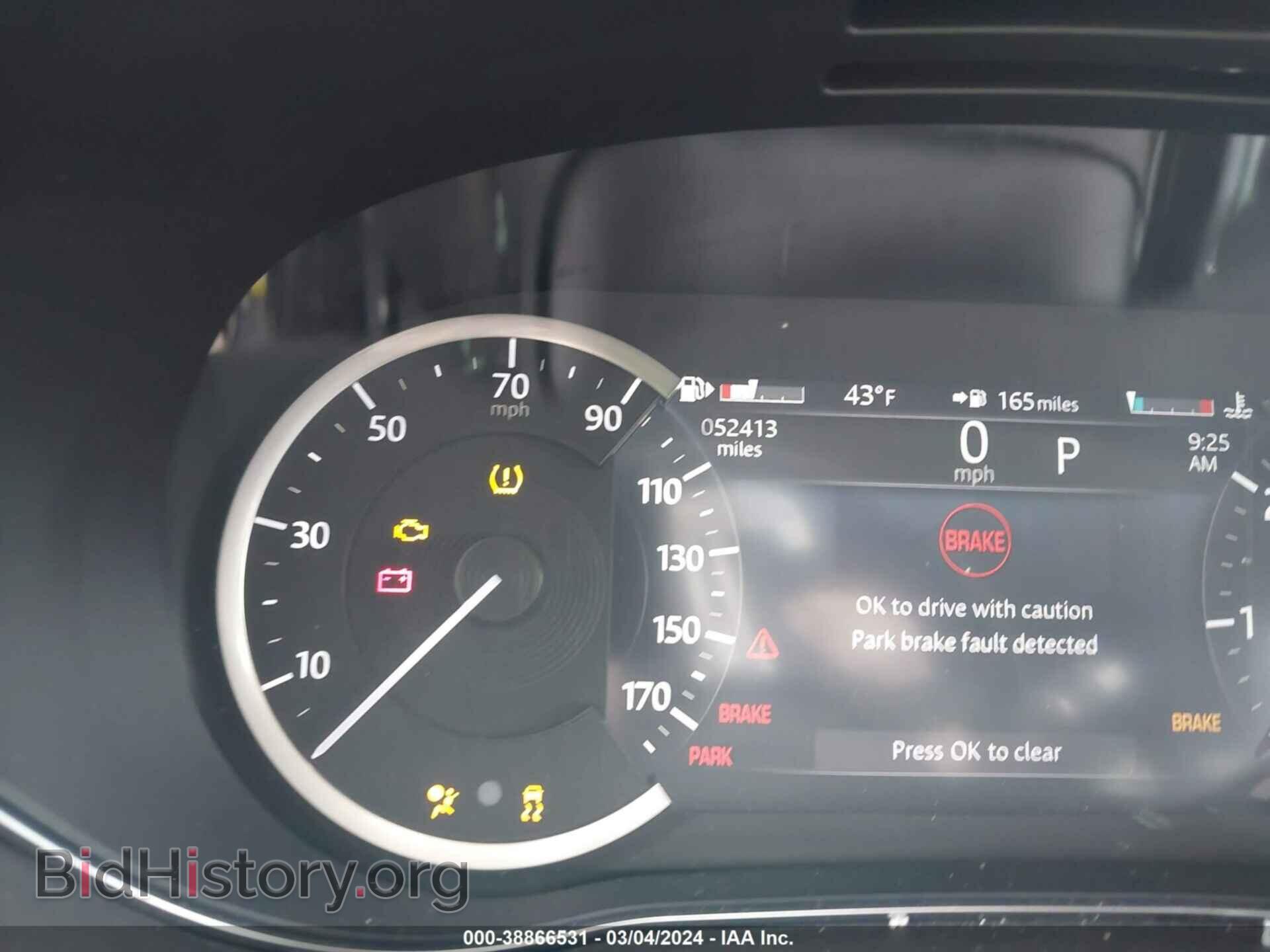 2021 JAGUAR E-PACE - VIN: SADFK2FX4M1025170 - Фото 7