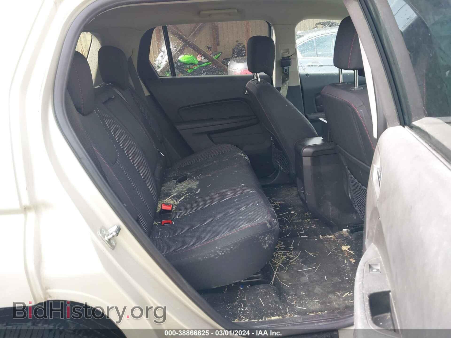 2013 GMC TERRAIN - VIN: 2GKALSEK5D6413079 - Photo 8