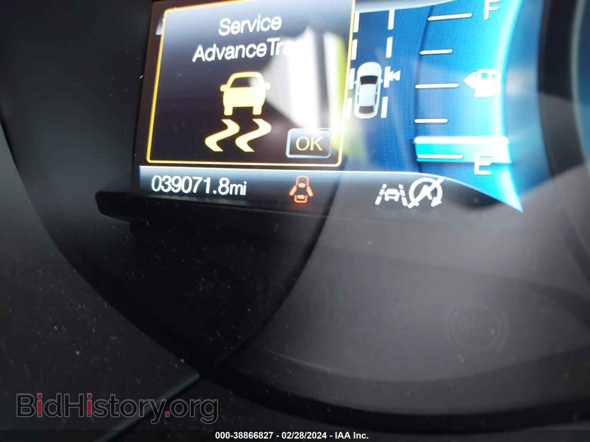 2019 FORD EDGE - VIN: 2FMPK3J93KBC72661 - Photo 15