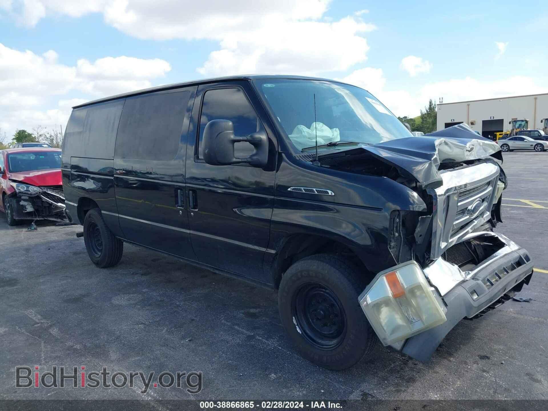 Фотография 1FTNE1EW5BDA10917 - FORD E-150 2011
