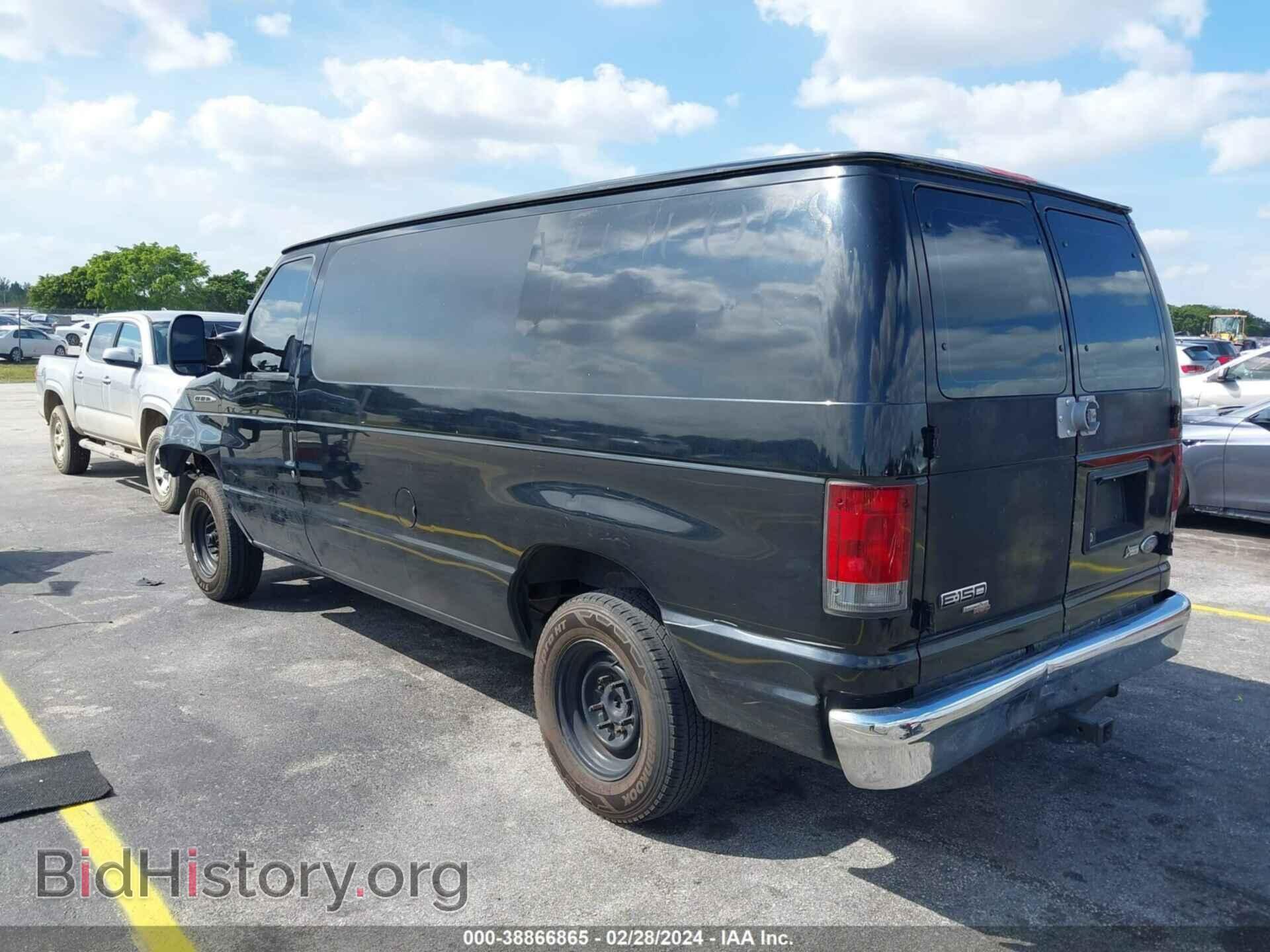2011 FORD E-150 - VIN: 1FTNE1EW5BDA10917 - Фото 3