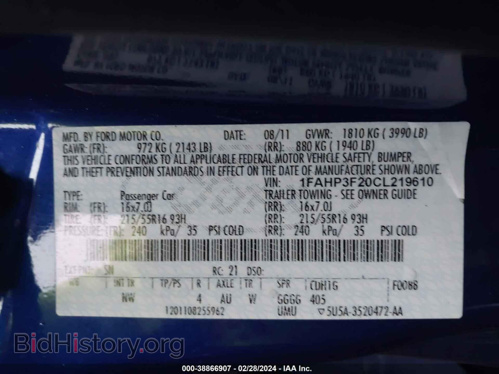 2012 FORD FOCUS - VIN: 1FAHP3F20CL219610 - Photo 9