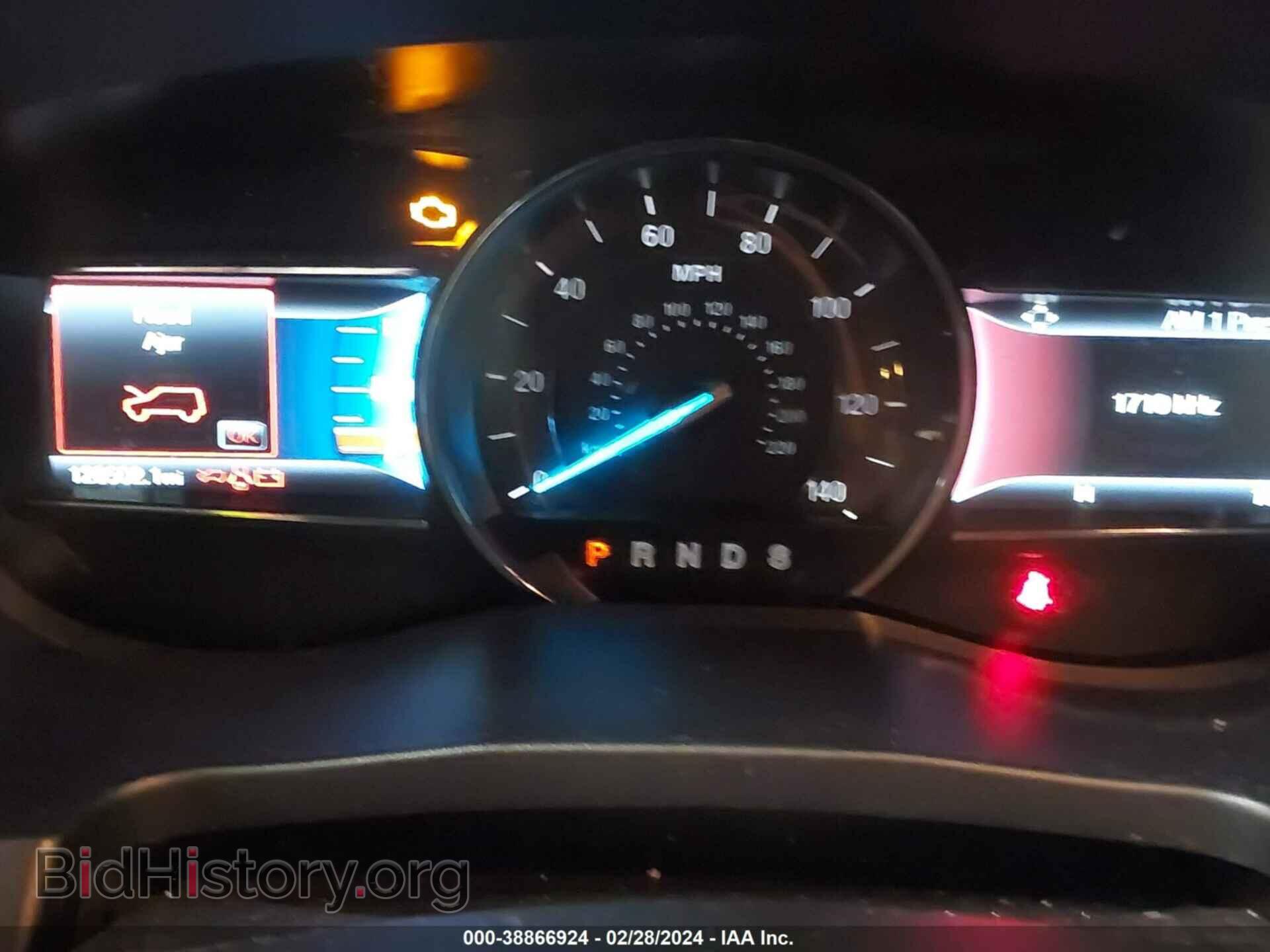 2018 FORD EXPLORER - VIN: 1FM5K8DH2JGB20675 - Фото 7