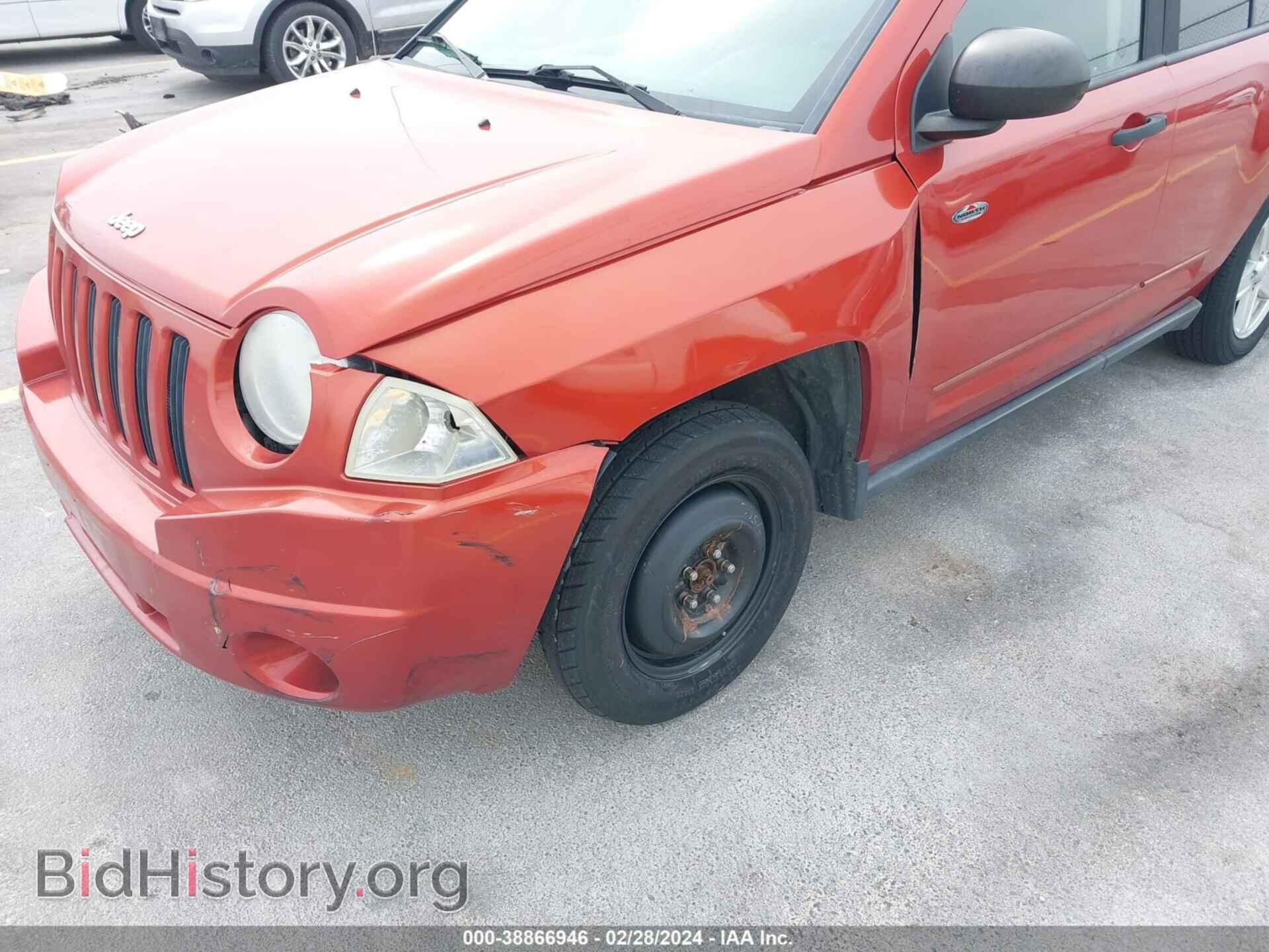 2009 JEEP COMPASS - VIN: 1J4FT47B29D196426 - Фото 6