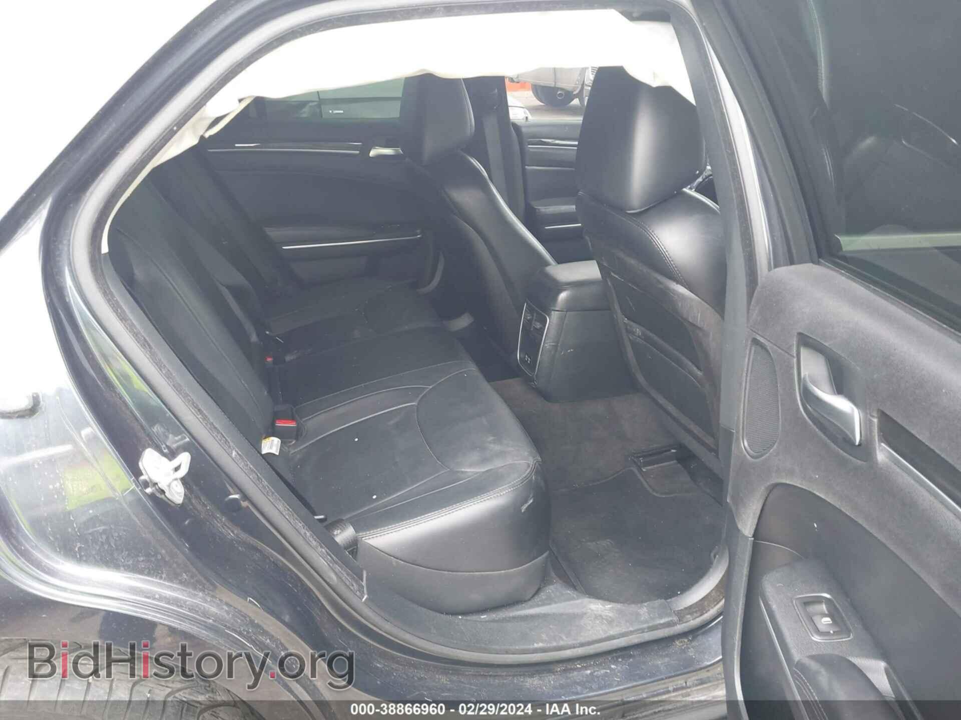 2015 CHRYSLER 300 - VIN: 2C3CCAAGXFH792575 - Photo 8