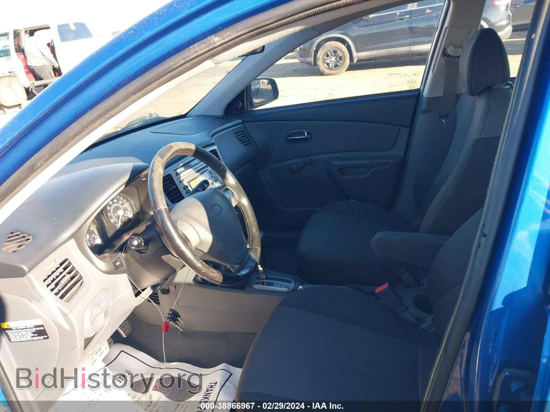 2006 KIA RIO5 - VIN: KNADE163366109727 - Фото 5