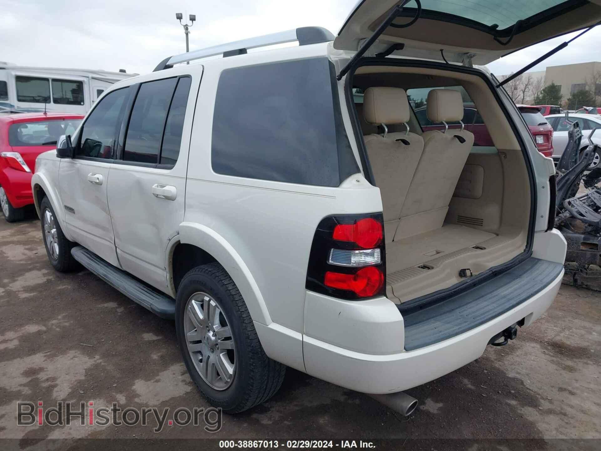 2008 FORD EXPLORER - VIN: 1FMEU65E08UA78957 - Фото 3