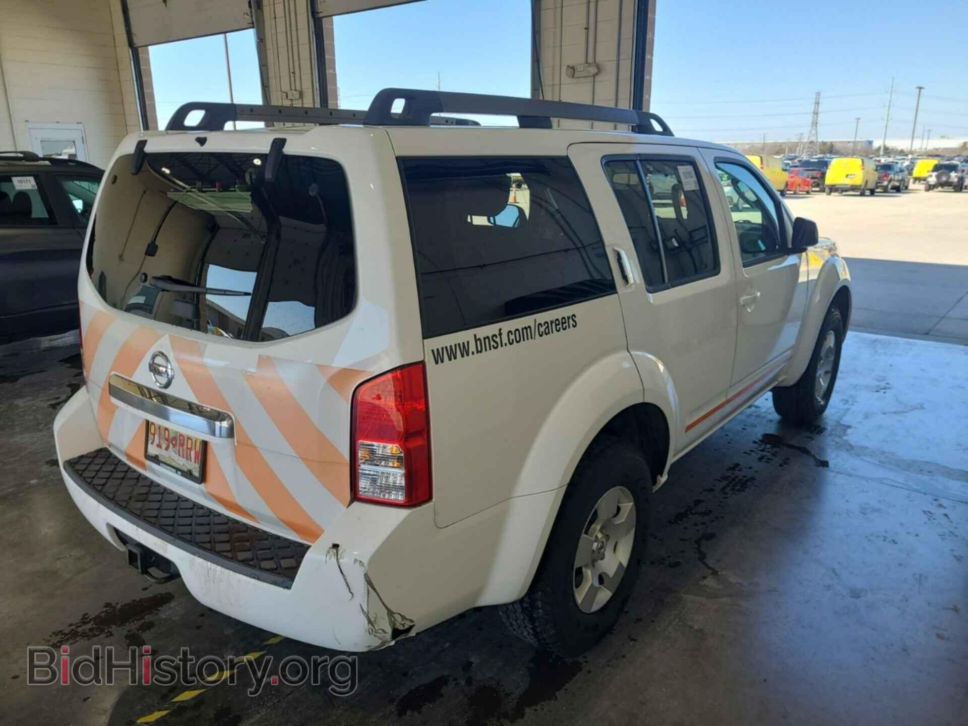 2012 NISSAN PATHFINDER - VIN: 5N1AR1NB5CC626104 - Фото 11