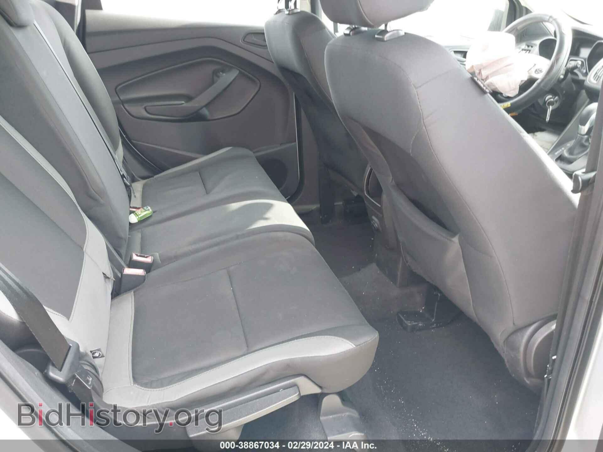 2015 FORD ESCAPE - VIN: 1FMCU0F73FUB31751 - Фото 8