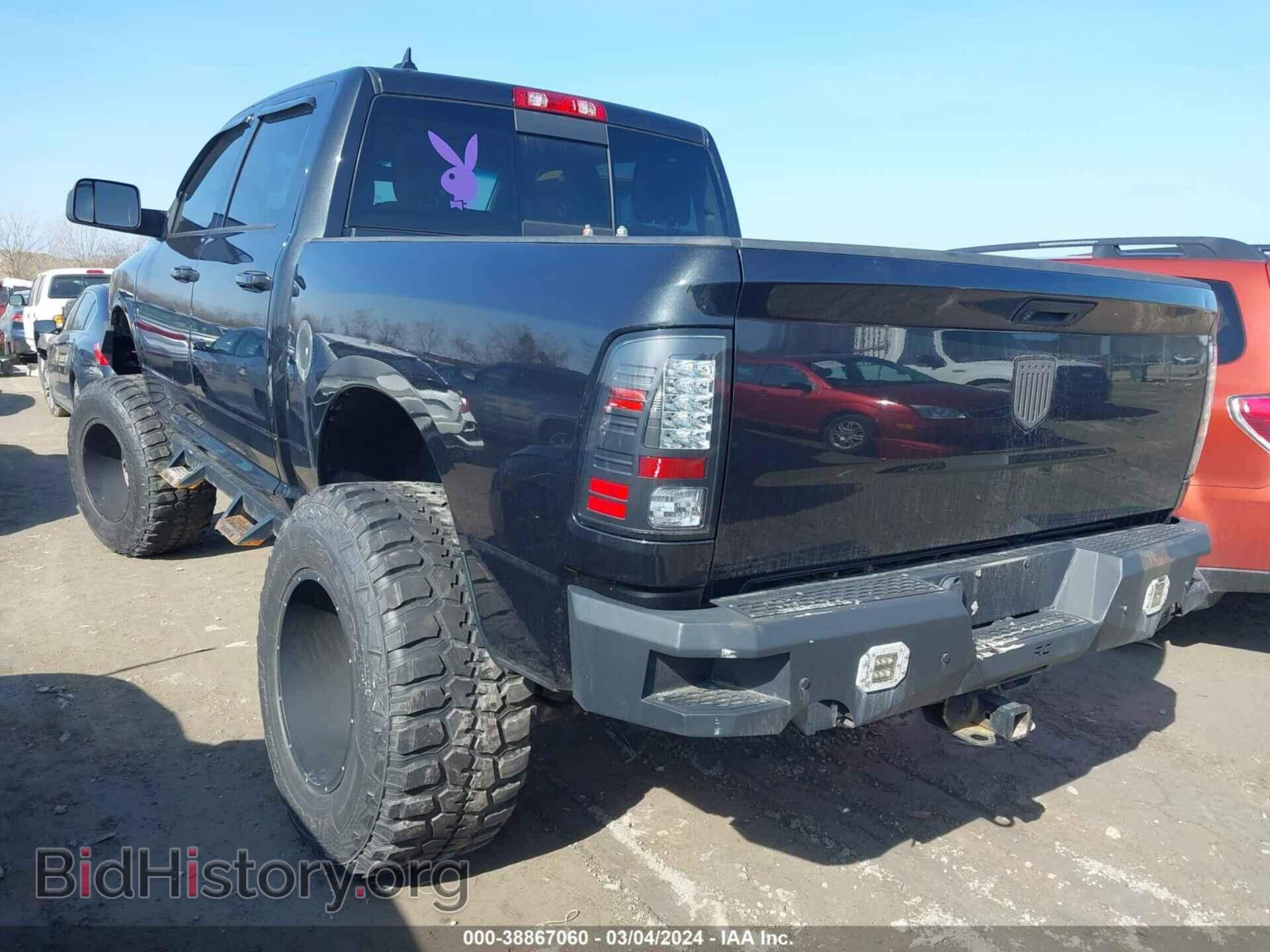 2015 RAM 1500 - VIN: 1C6RR7LT7FS786279 - Фото 3