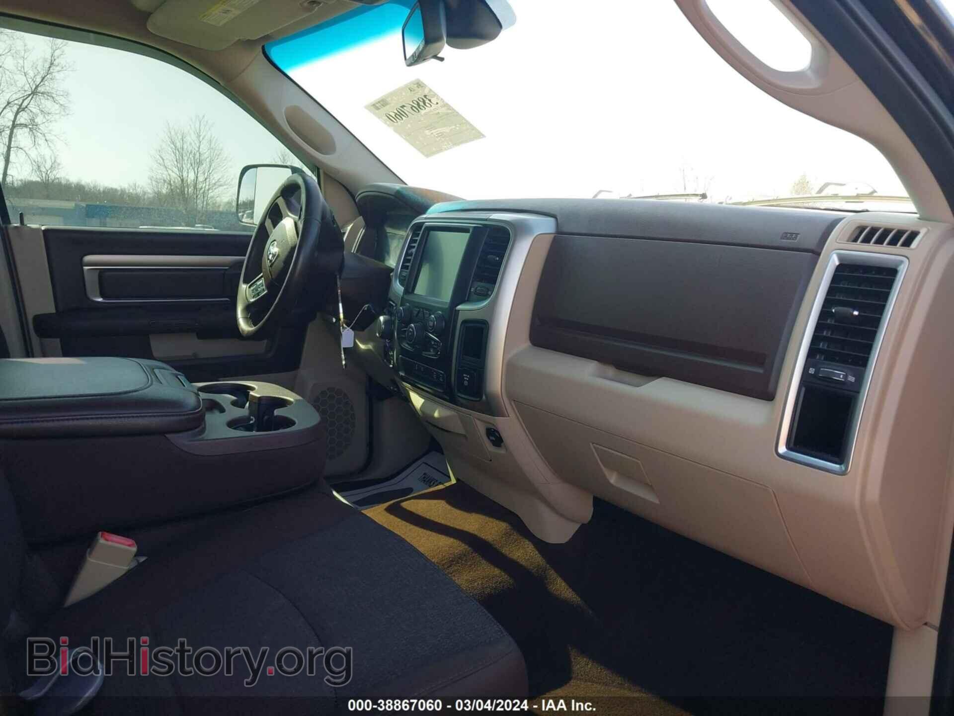 2015 RAM 1500 - VIN: 1C6RR7LT7FS786279 - Фото 5