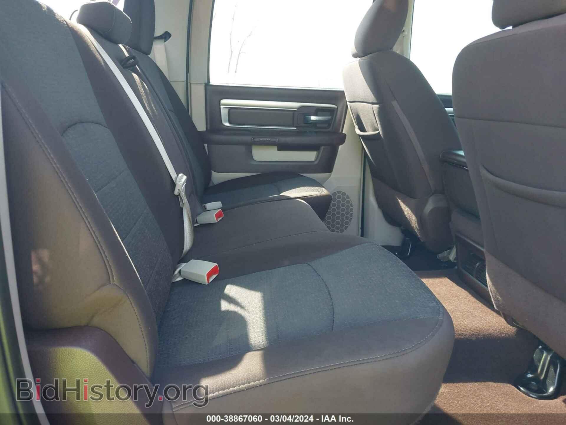 2015 RAM 1500 - VIN: 1C6RR7LT7FS786279 - Фото 8