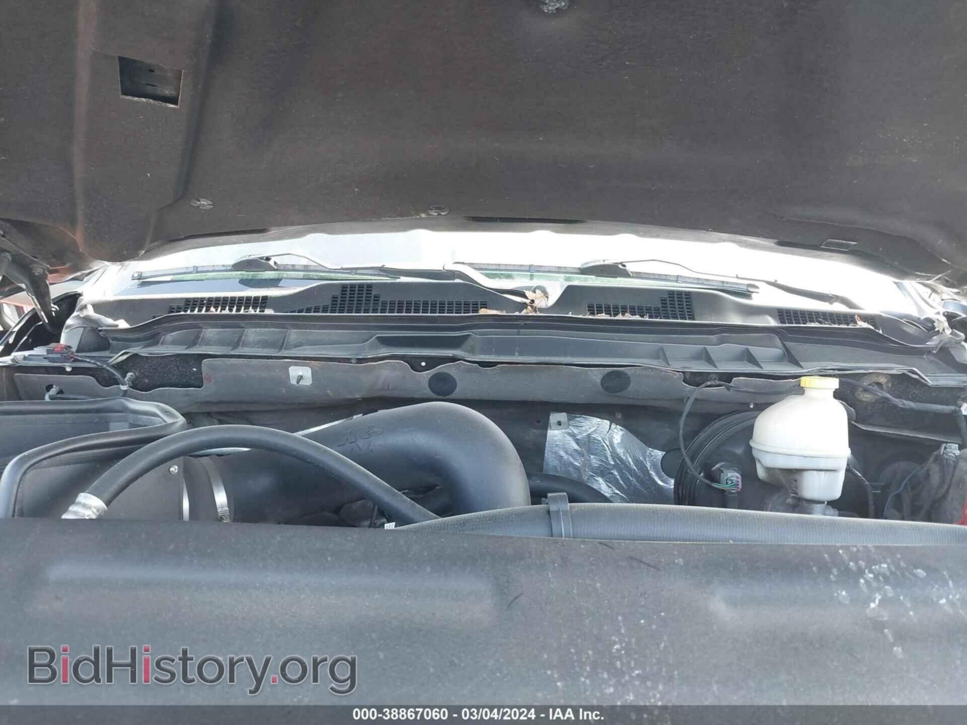 2015 RAM 1500 - VIN: 1C6RR7LT7FS786279 - Фото 10