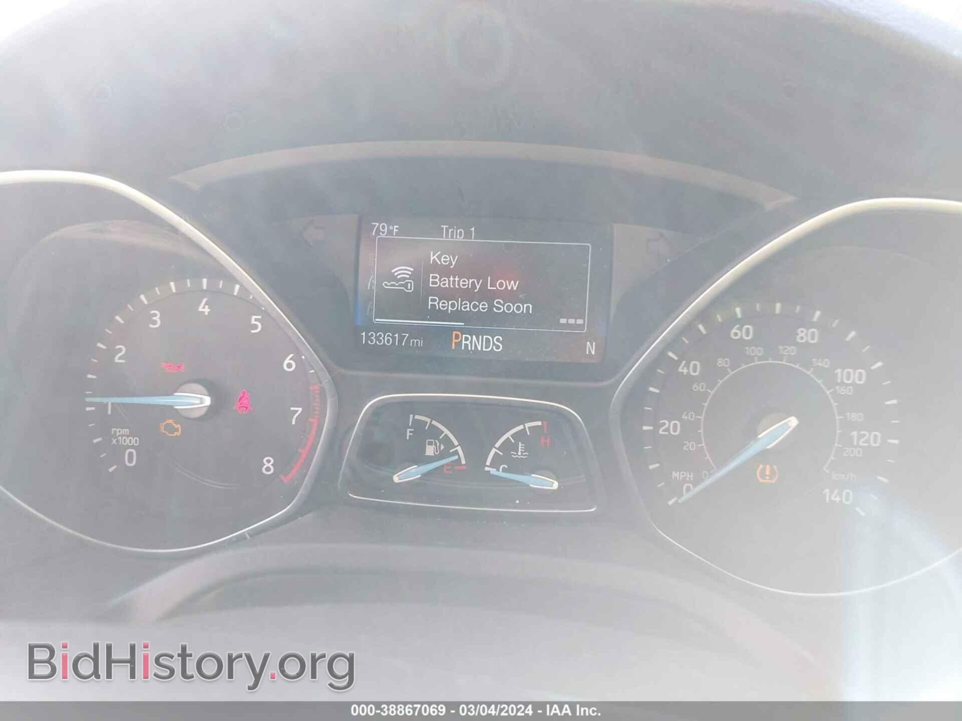 2017 FORD FOCUS - VIN: 1FADP3J20HL336231 - Фото 7