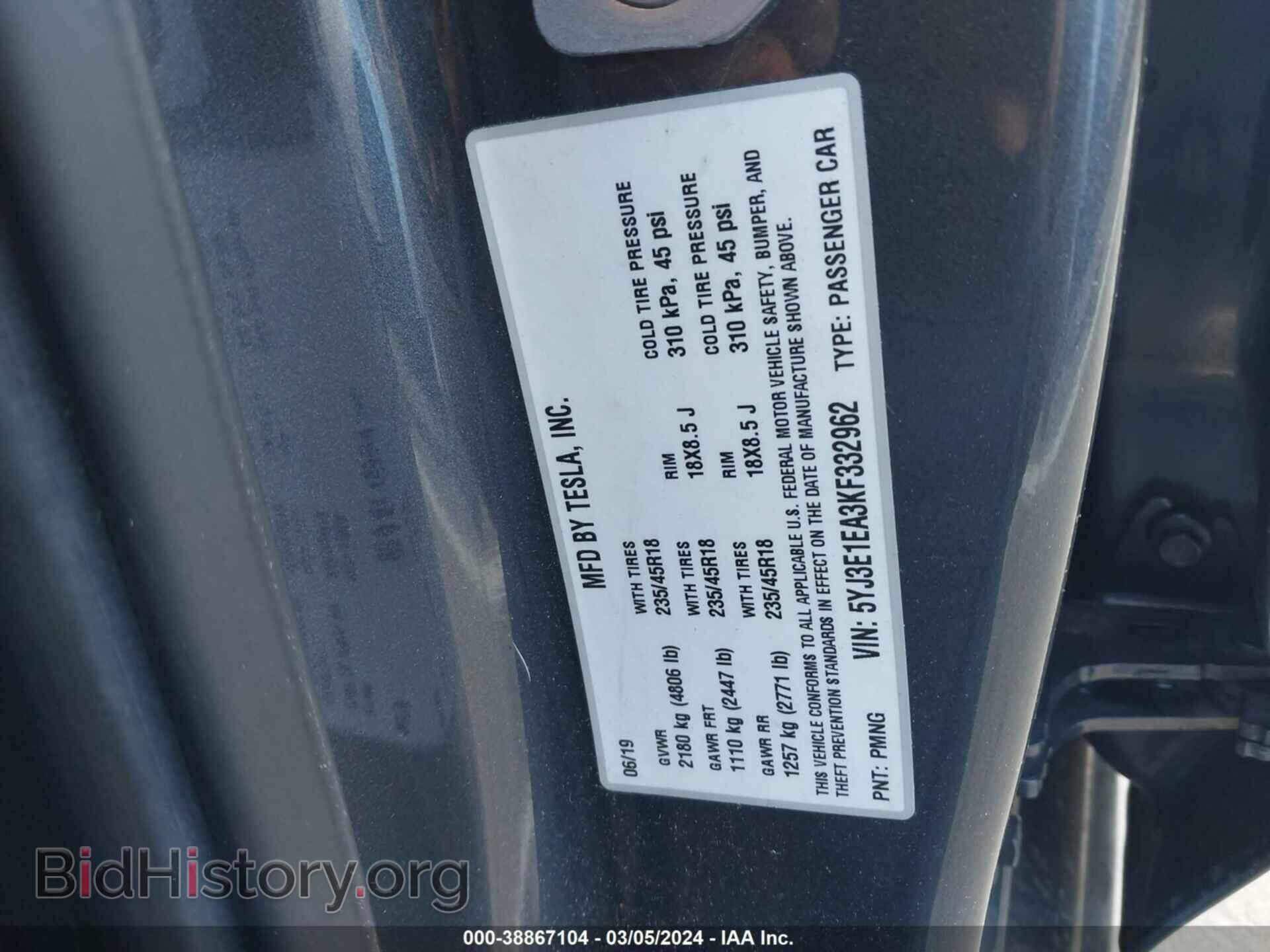 2019 TESLA MODEL 3 - VIN: 5YJ3E1EA3KF332962 - Фото 9