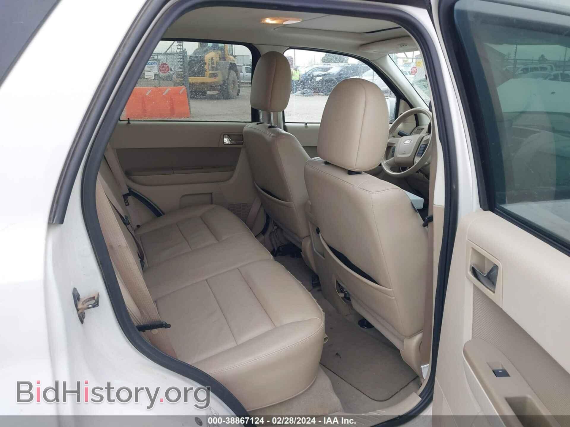 2011 FORD ESCAPE - VIN: 1FMCU0E77BKA32020 - Фото 8