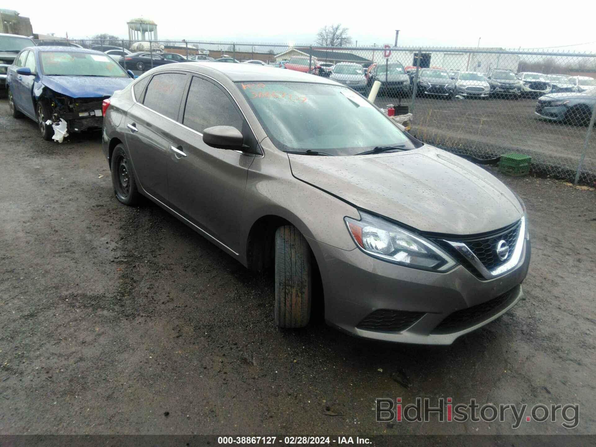 Photo 3N1AB7AP3GL674579 - NISSAN SENTRA 2016