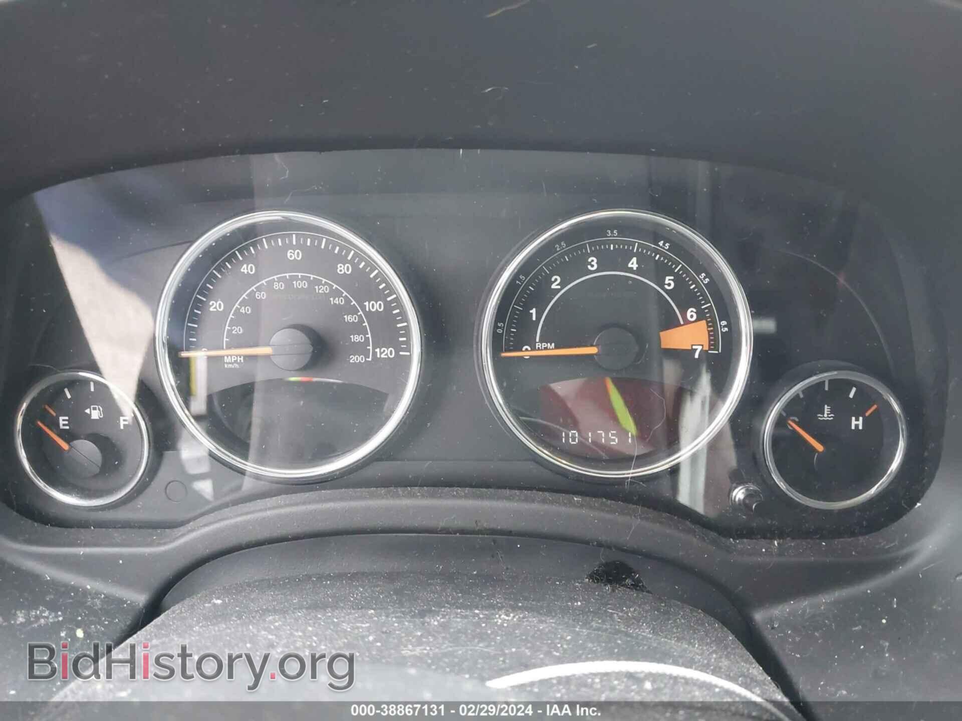 2014 JEEP COMPASS - VIN: 1C4NJCEA9ED666778 - Photo 7