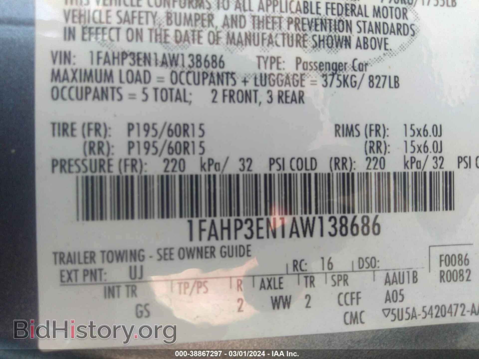 2010 FORD FOCUS - VIN: 1FAHP3EN1AW138686 - Фото 9