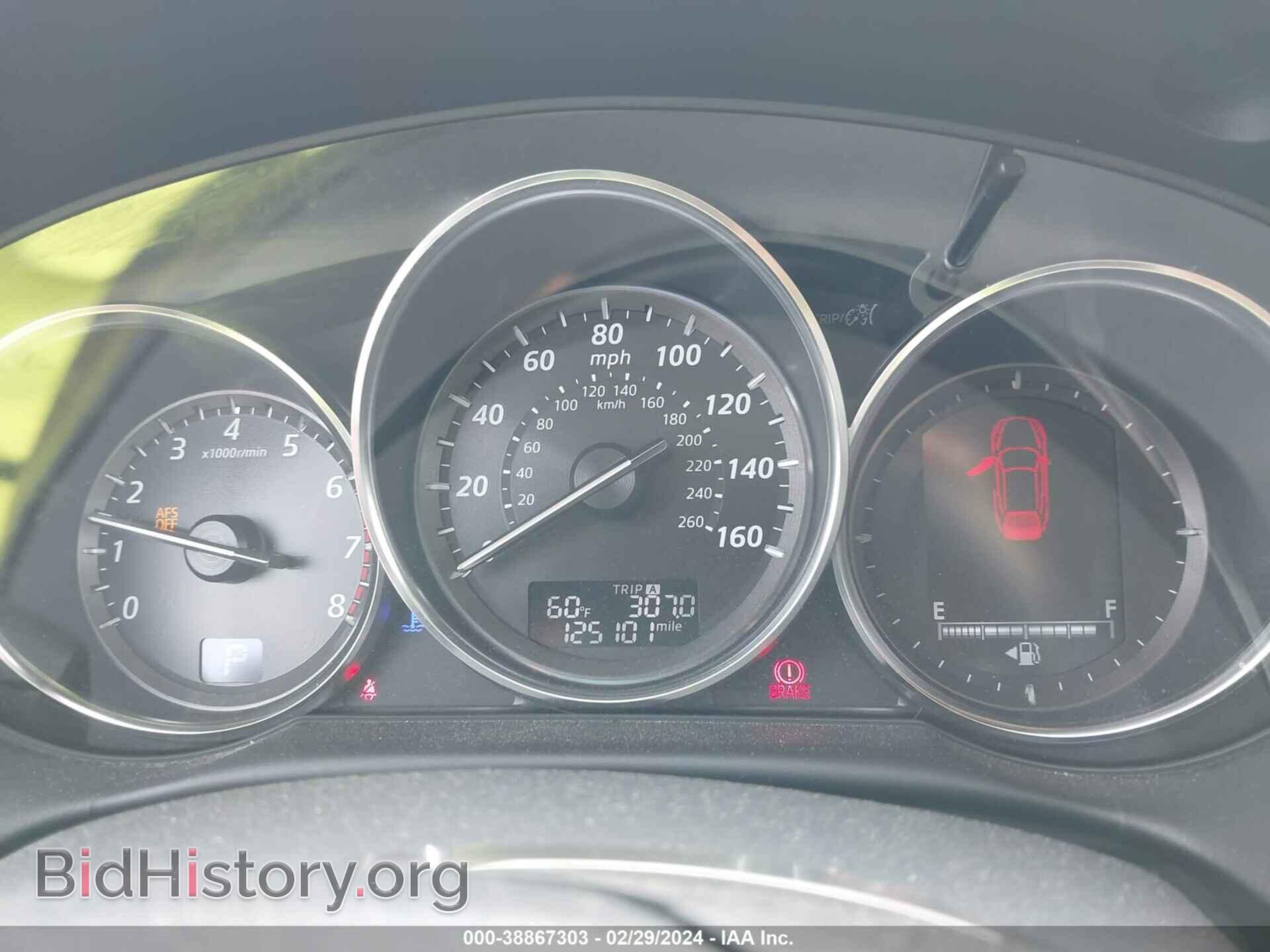 2014 MAZDA CX-5 - VIN: JM3KE4CY8E0371635 - Фото 7