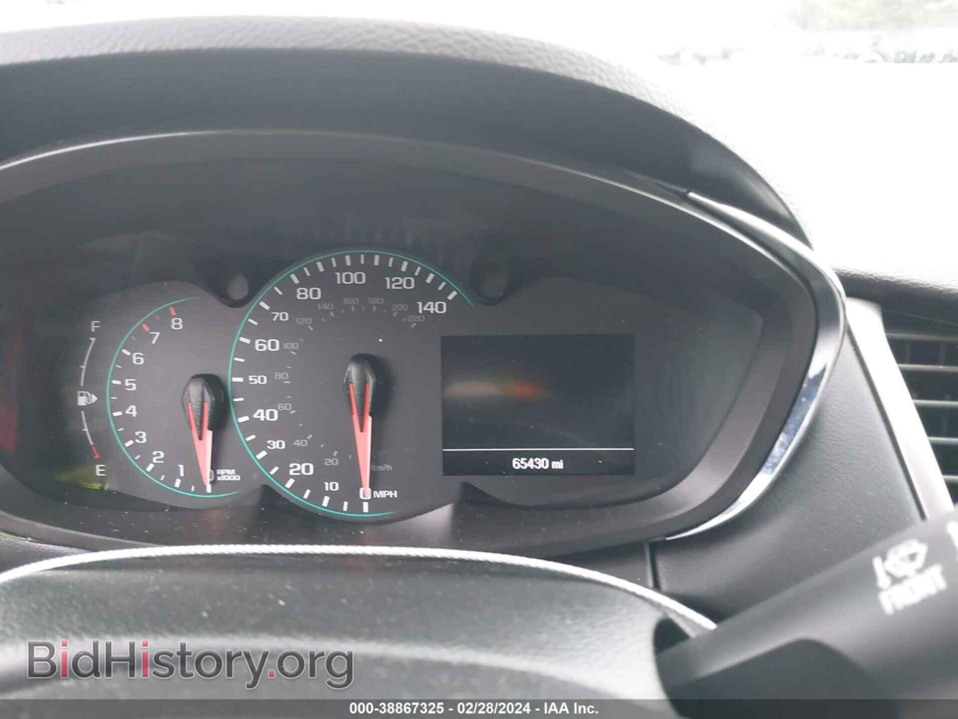 2019 CHEVROLET TRAX - VIN: 3GNCJKSB3KL277713 - Photo 7