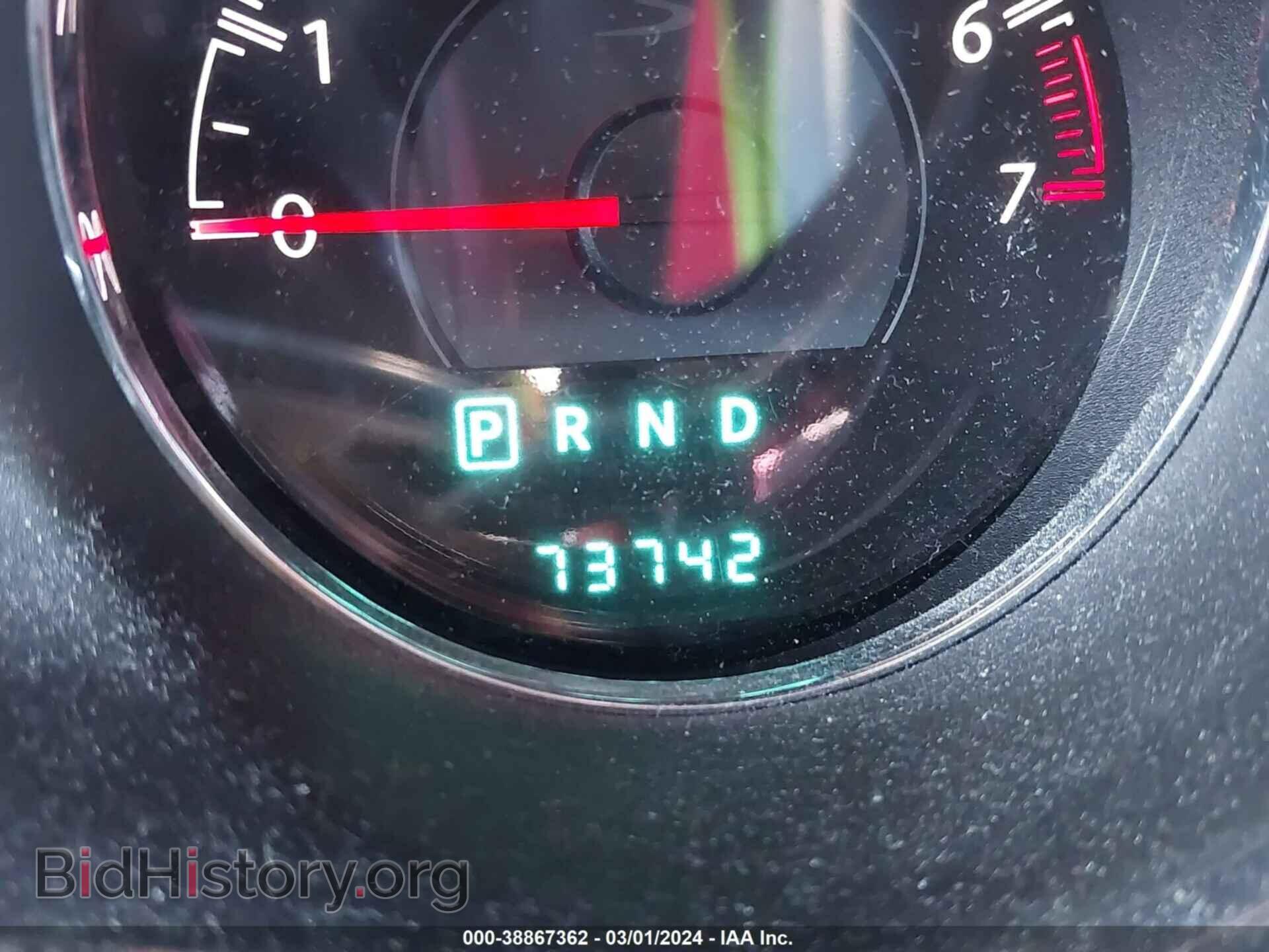 2013 CHRYSLER 200 - VIN: 1C3CCBBB0DN570950 - Фото 15