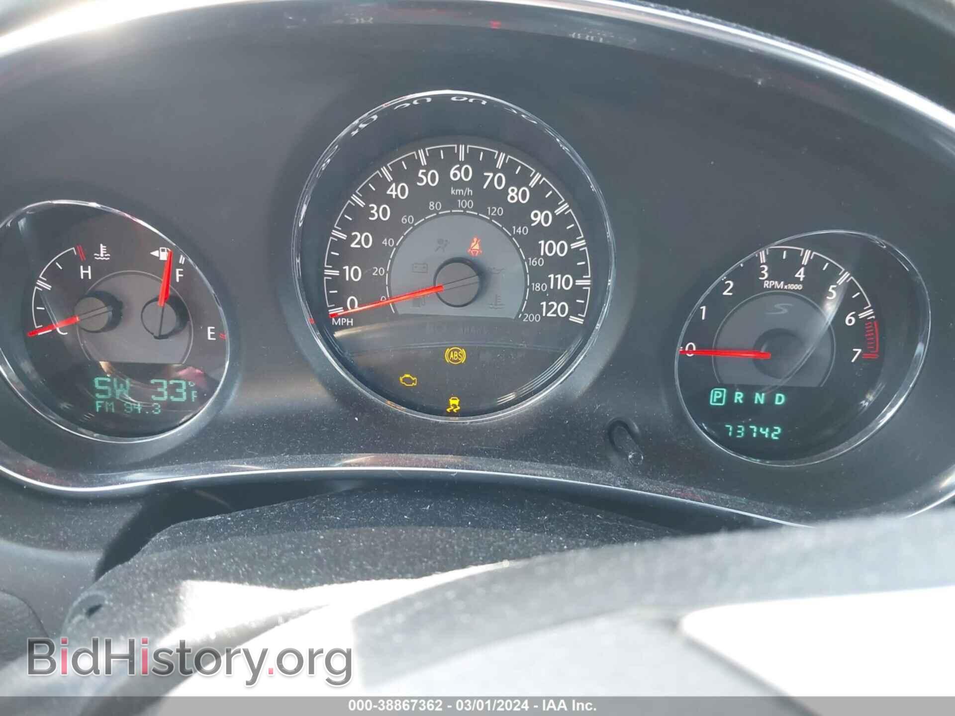 2013 CHRYSLER 200 - VIN: 1C3CCBBB0DN570950 - Фото 7