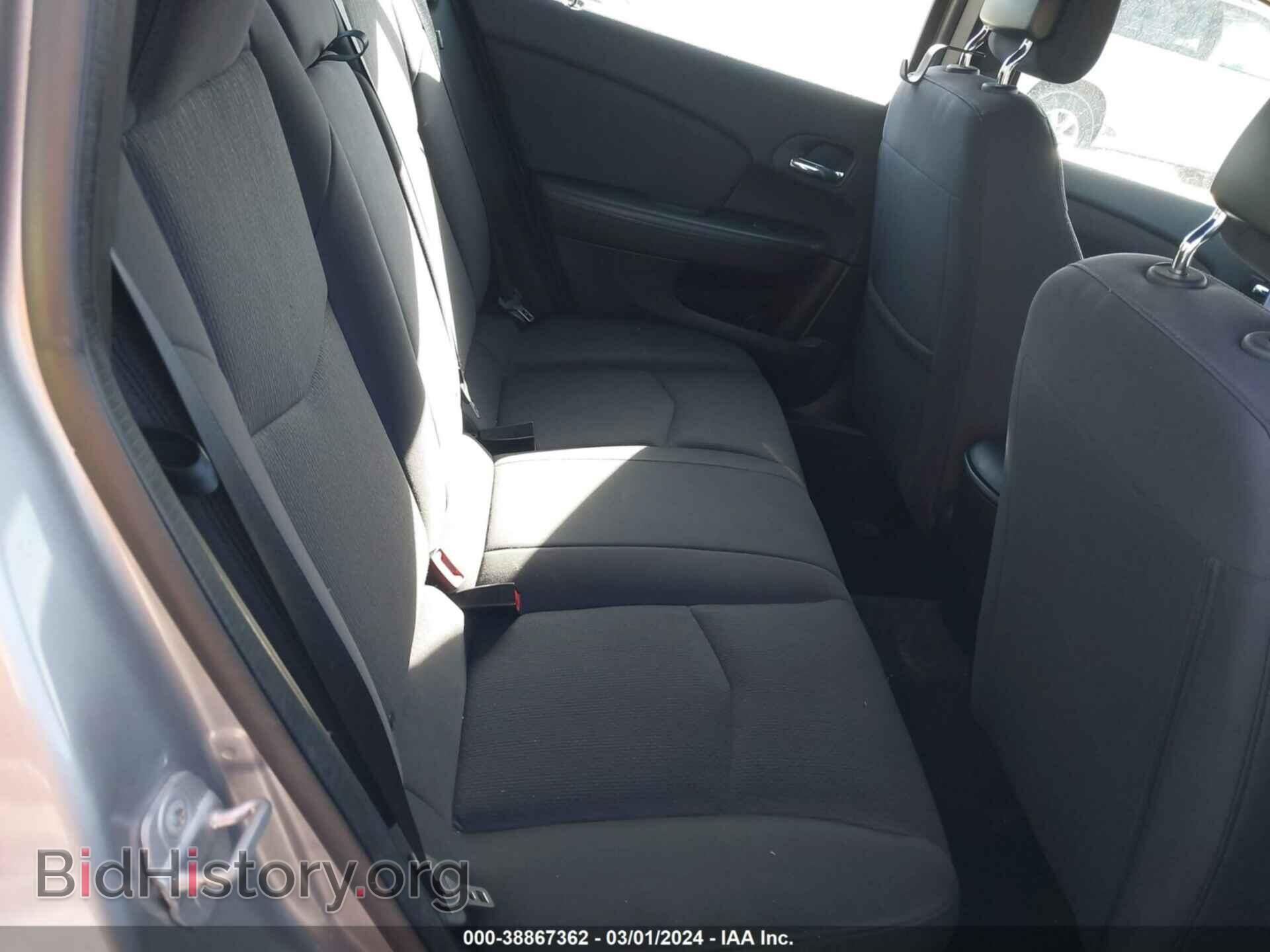 2013 CHRYSLER 200 - VIN: 1C3CCBBB0DN570950 - Фото 8
