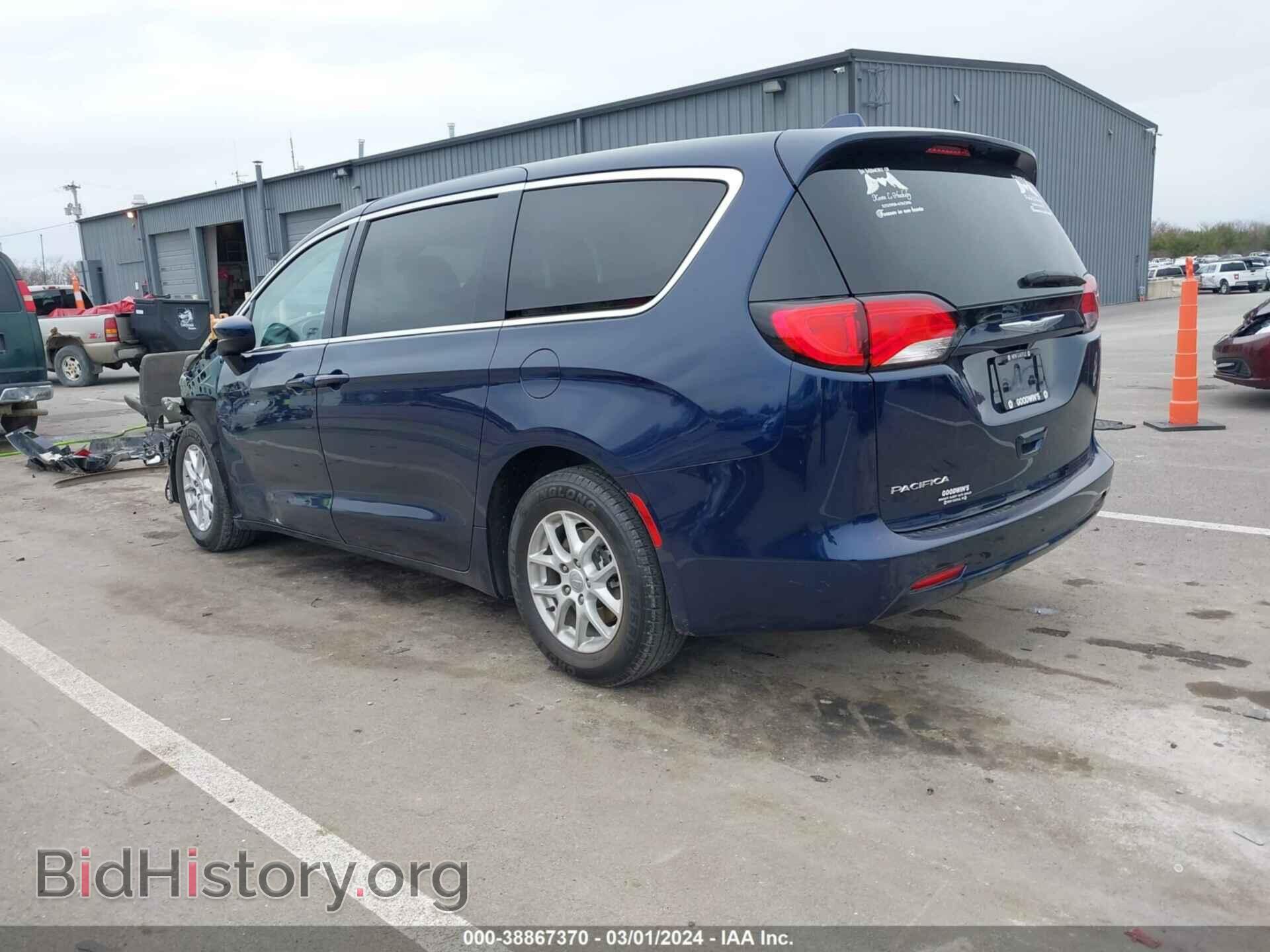 2017 CHRYSLER PACIFICA - VIN: 2C4RC1CG0HR594362 - Фото 3