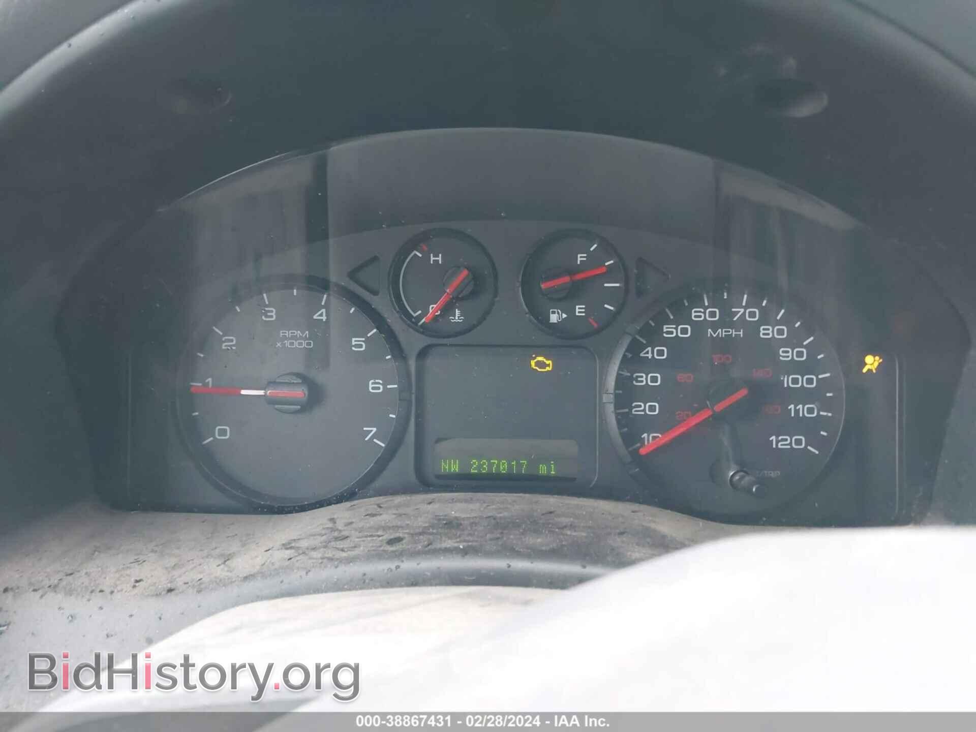 2007 FORD FREESTYLE - VIN: 1FMDK02177GA16887 - Фото 7