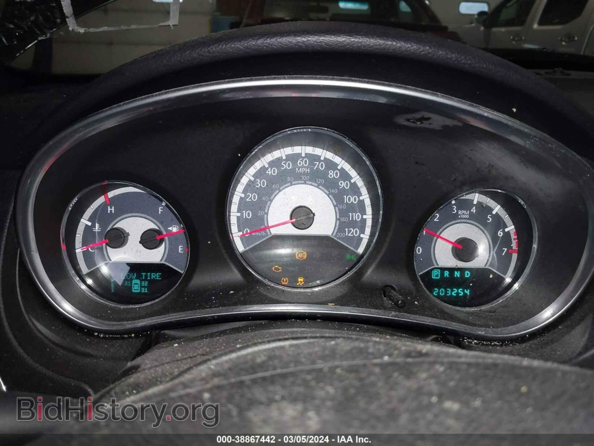 2011 CHRYSLER 200 - VIN: 1C3BC1FB0BN580598 - Фото 7