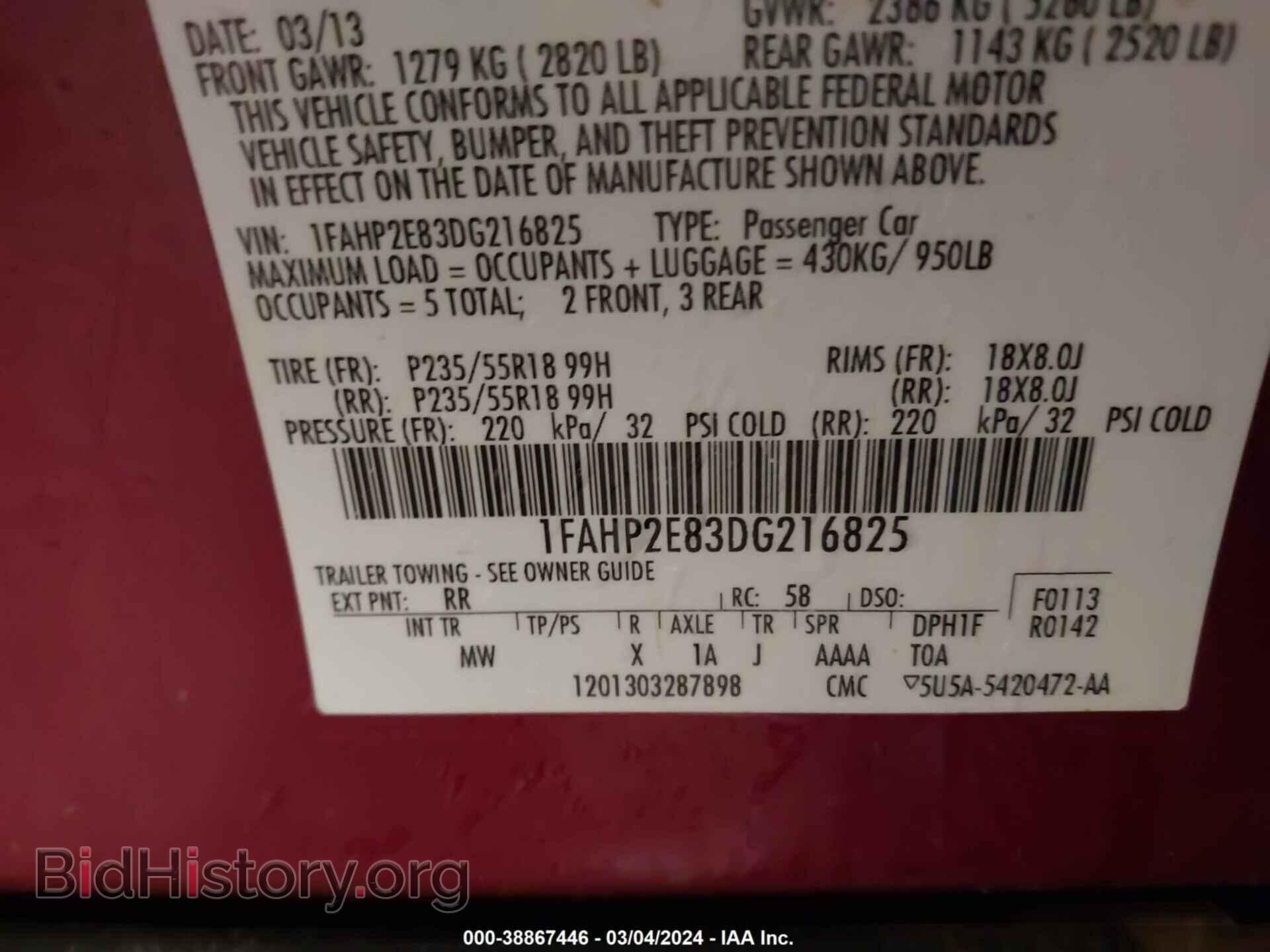 2013 FORD TAURUS - VIN: 1FAHP2E83DG216825 - Фото 9