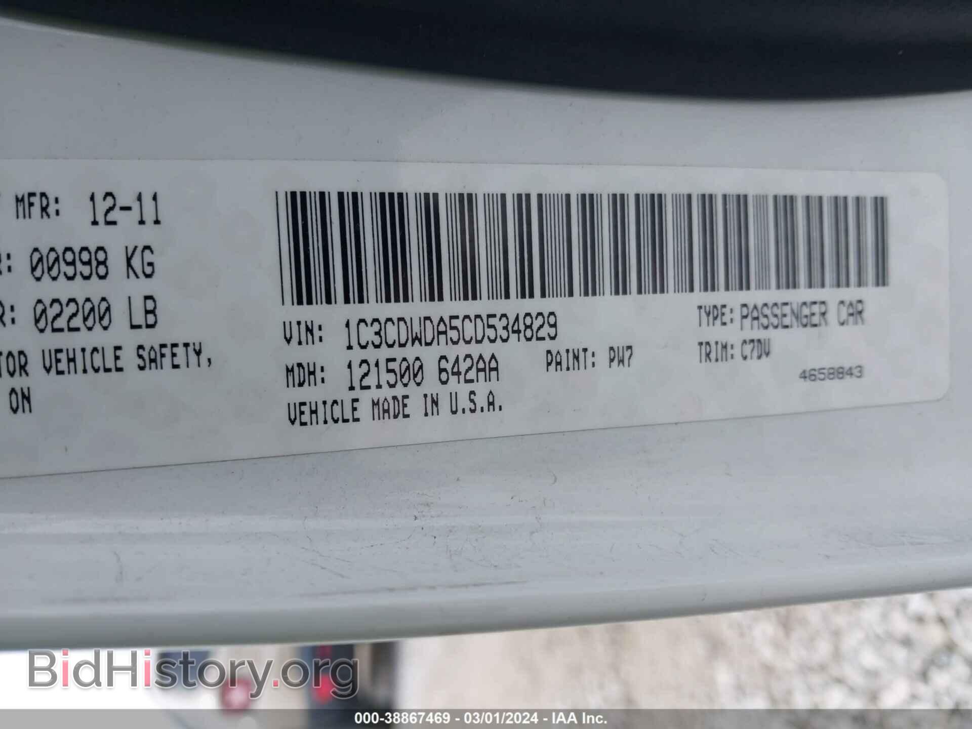 2012 DODGE CALIBER - VIN: 1C3CDWDA5CD534829 - Photo 9